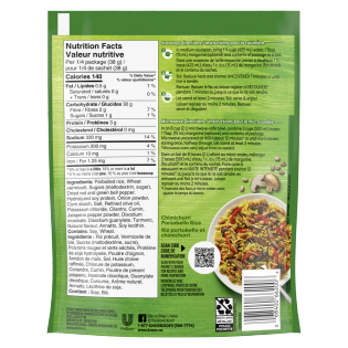 PNG - Knorr Side Dishes Mexican Rice, 150 g